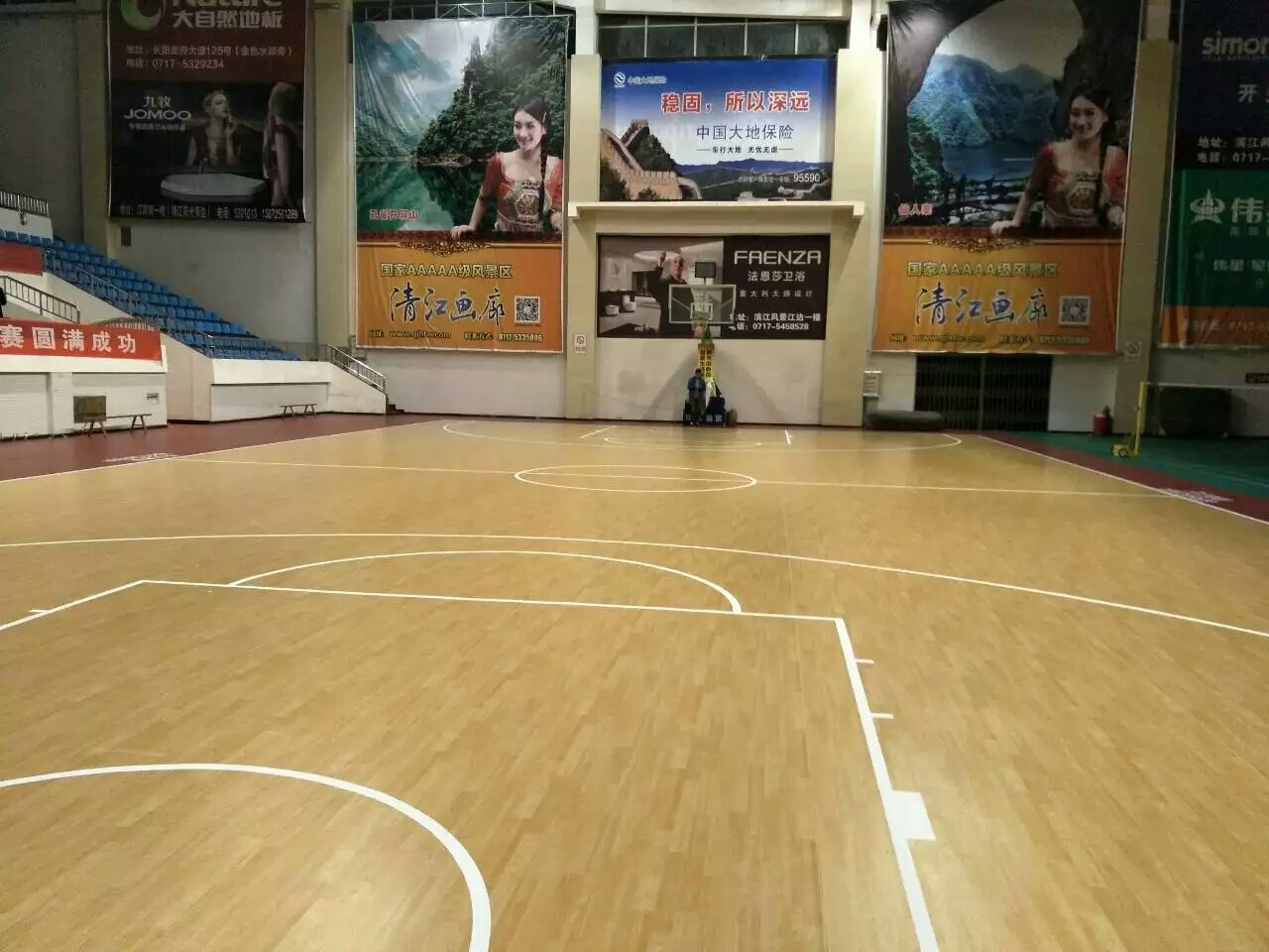 知名籃球場館PVC運(yùn)動地板案例